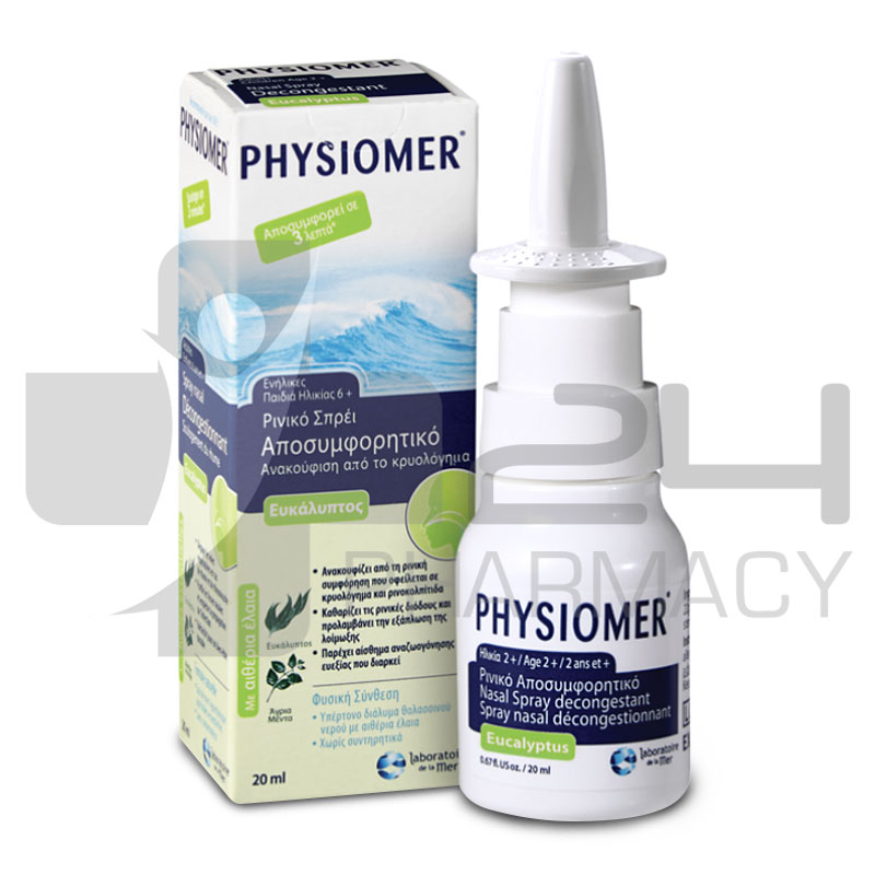 Physiomer Eucalyptus Spray Nasal 135ml