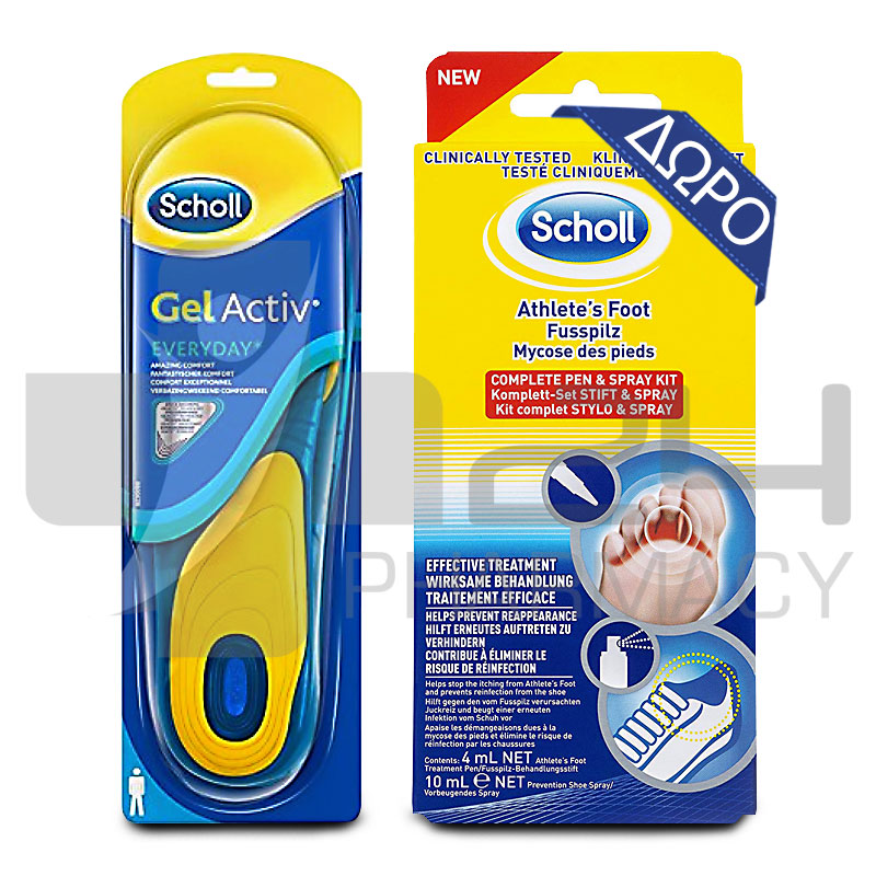 SCHOLL GEL ACTIV FOR MEN + GIFT THERAPY FOR IN FEET |